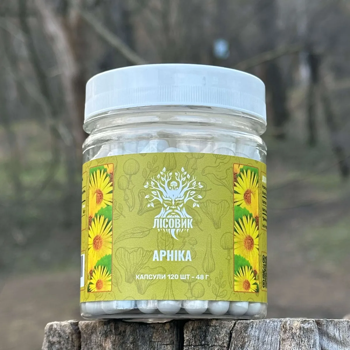 Цветы арники в капсулах Лесовик 120 шт - Купить в Украине