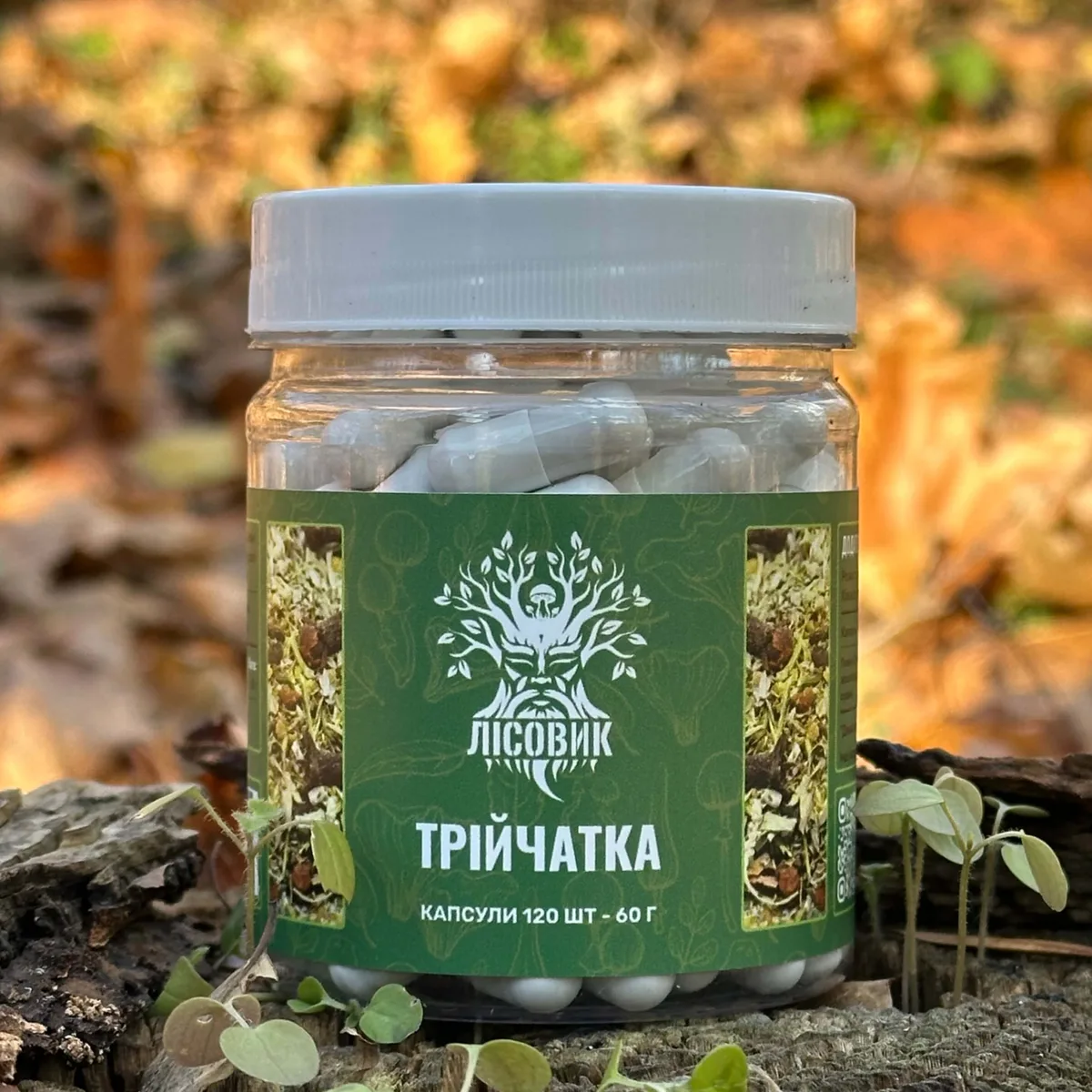 Тройчатка капсулы Лесовик 120 шт - противопаразитарный эффект