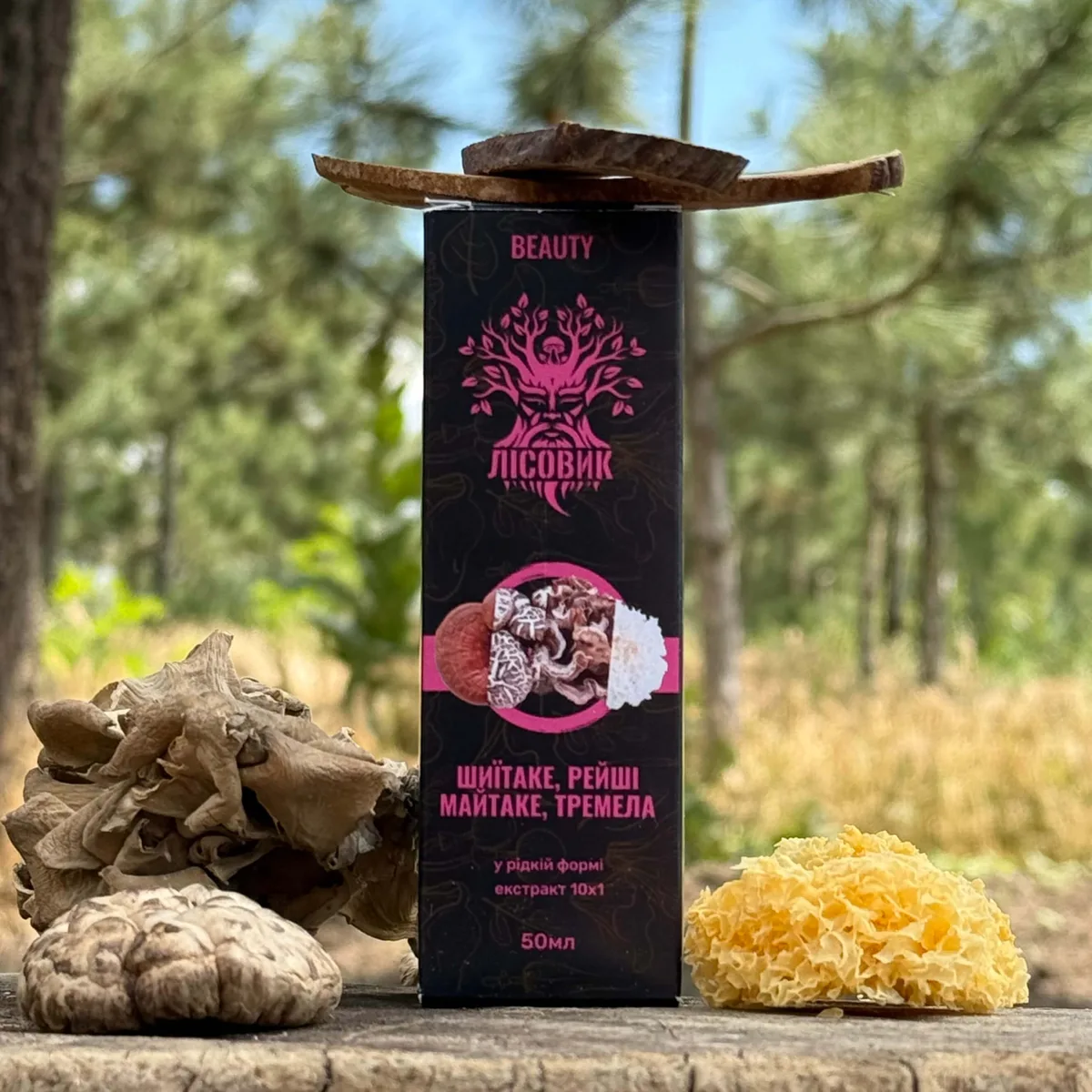Комплекс экстрактов Лесовик BEAUTY для кожи, волос и ногтей, 50 мл